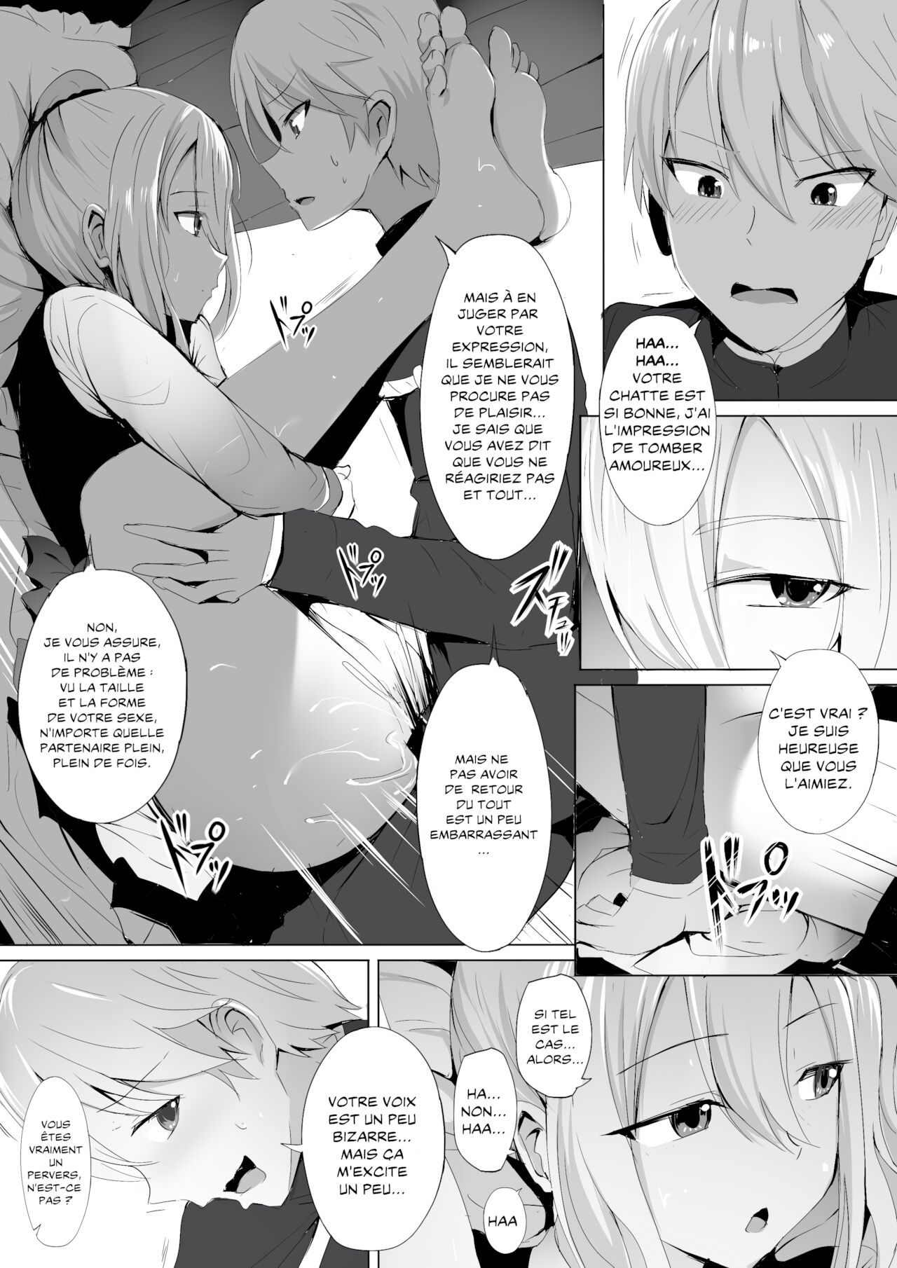 Shinomiya no Maid wa Tokojyouzu~ Professional Jintai Onahole numero d'image 11