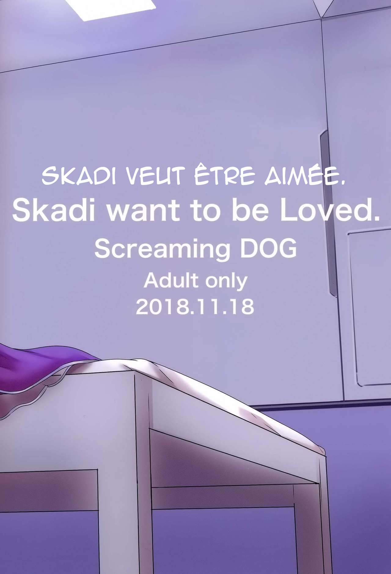 Skadi wa Aisaretai numero d'image 29