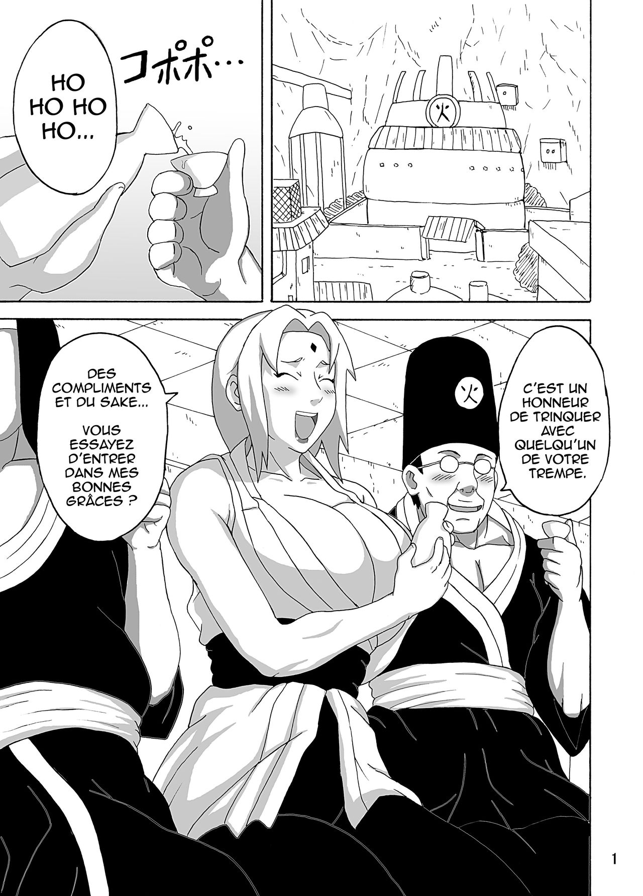 Tsunade no Insettai   ==HENTAI-KUN== numero d'image 1