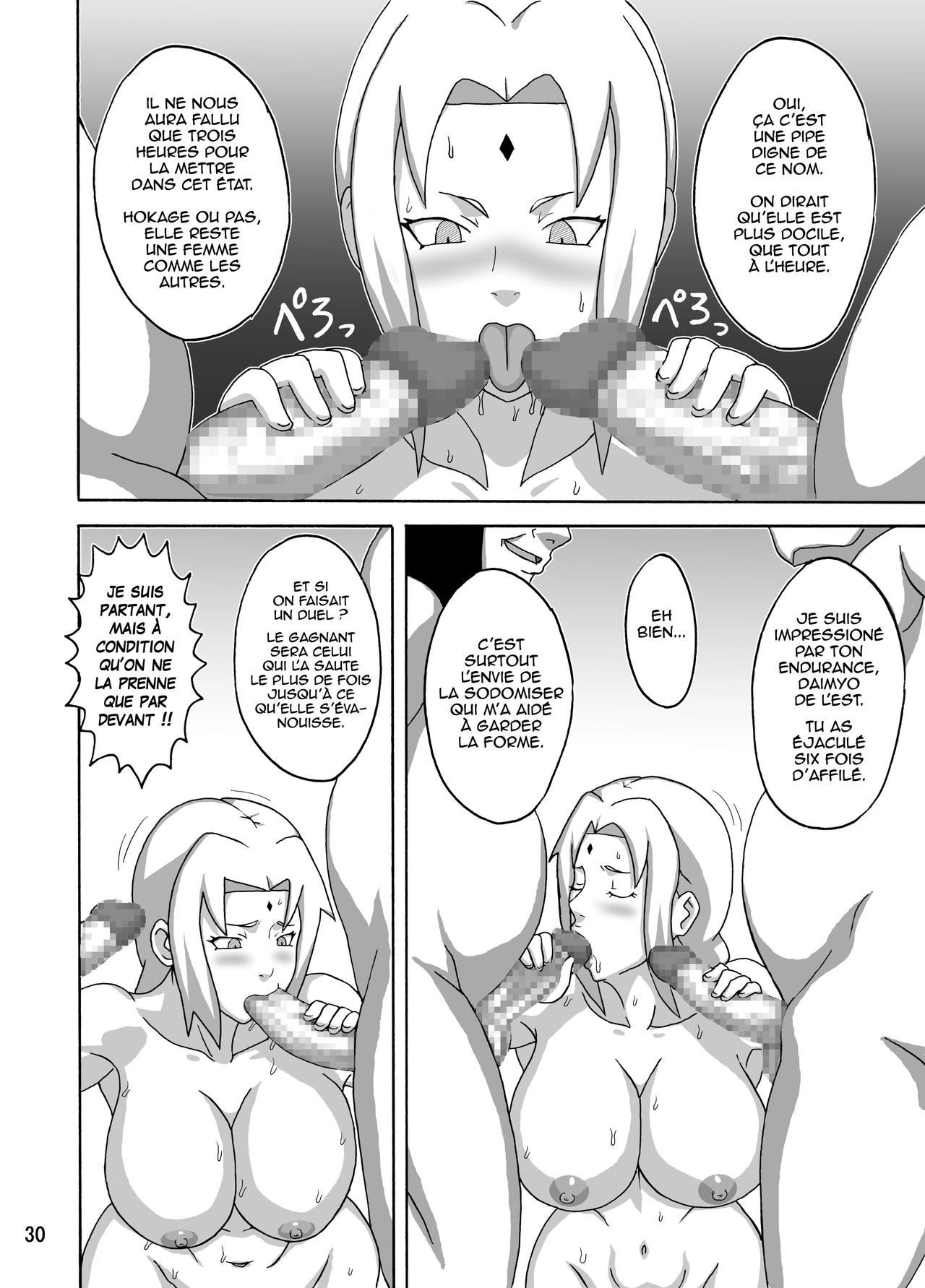 Tsunade no Insettai   ==HENTAI-KUN== numero d'image 30