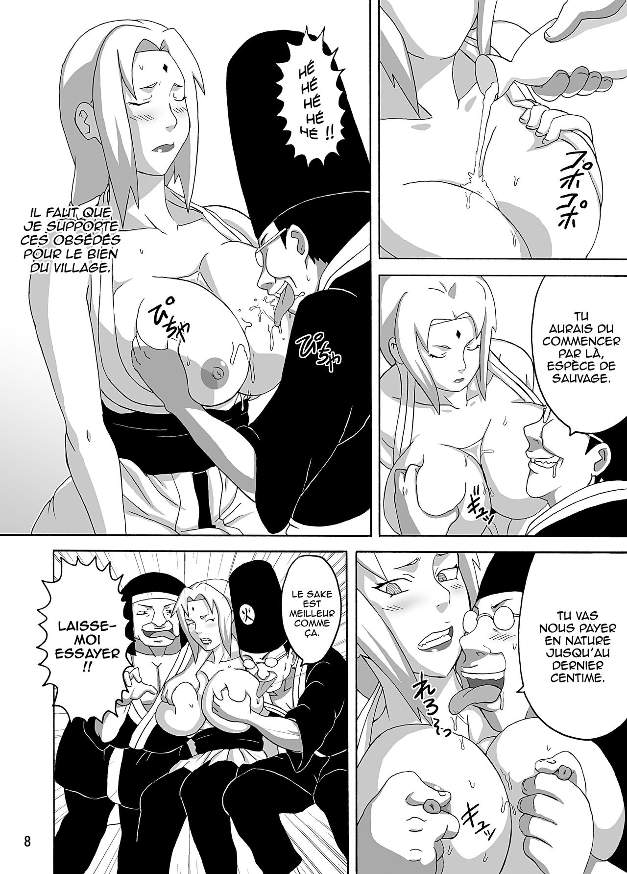 Tsunade no Insettai   ==HENTAI-KUN== numero d'image 8