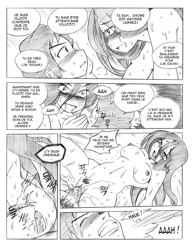 ?? ?? ?? - League of Teemo numero d'image 46