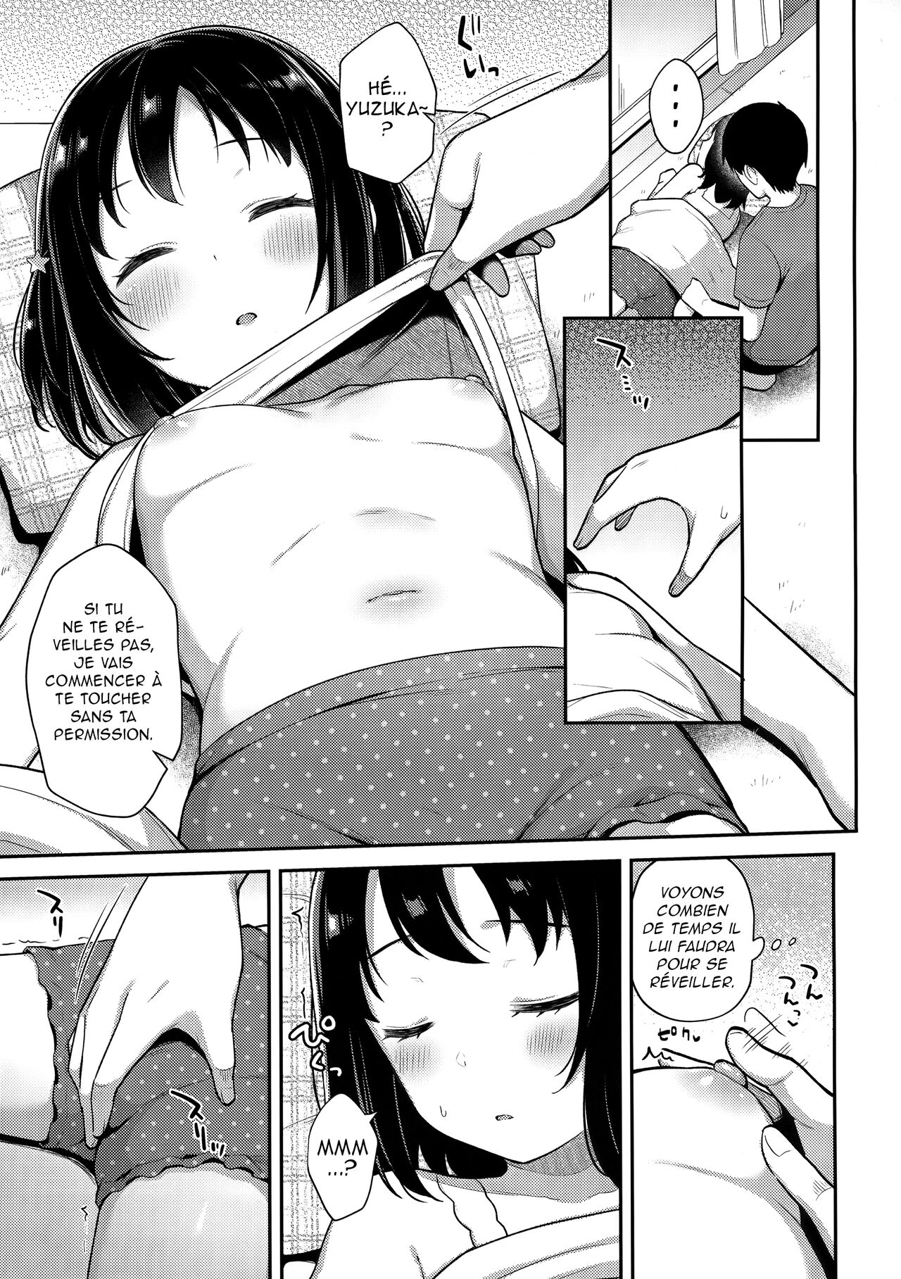 Suyasuya Neteru Imouto ni Ecchi na Itazura Shichaimashita numero d'image 3