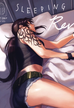 Sleeping Revy