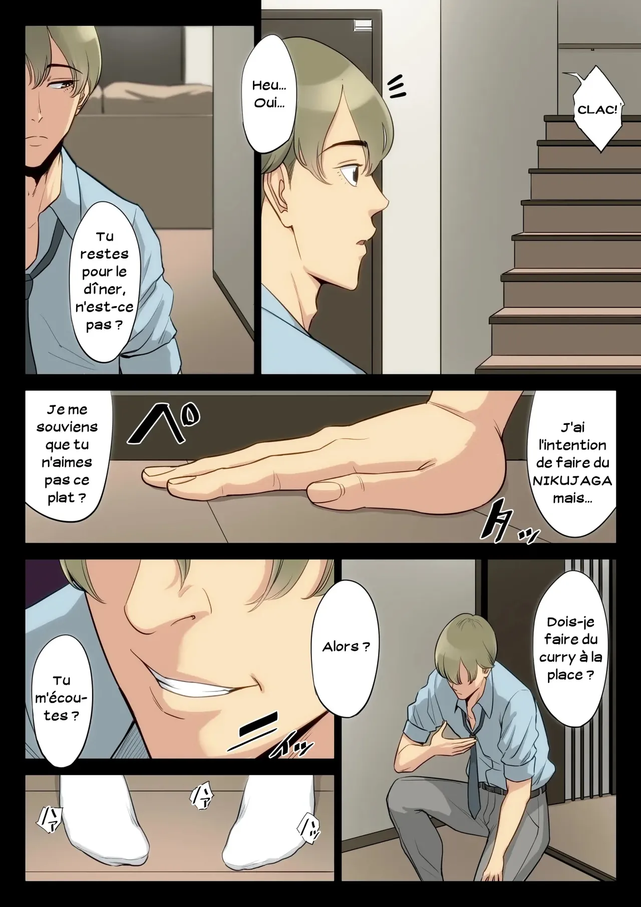 Watashi, Oji, Haha.  Moi, mon oncle, ma mere numero d'image 26