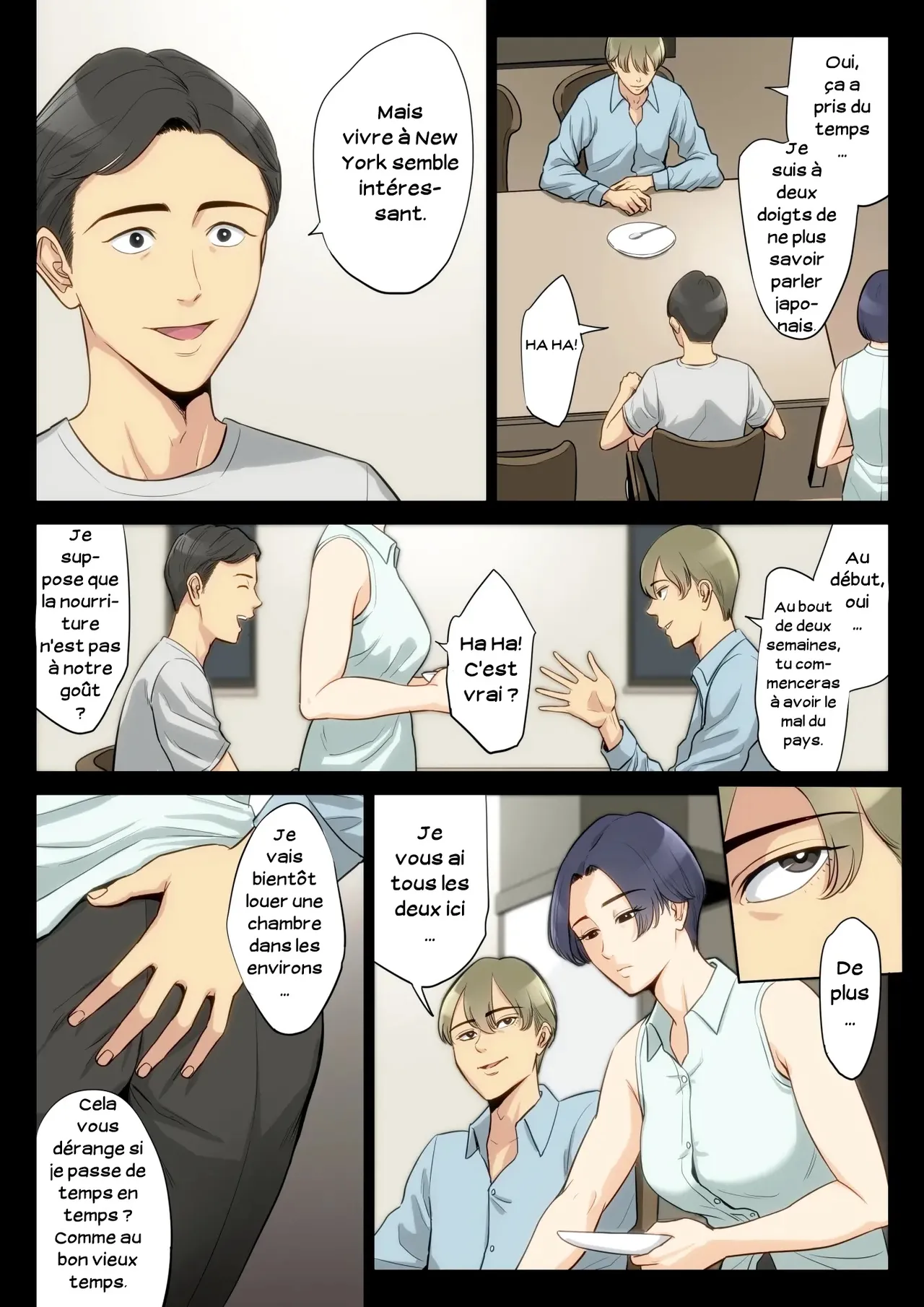 Watashi, Oji, Haha.  Moi, mon oncle, ma mere numero d'image 28