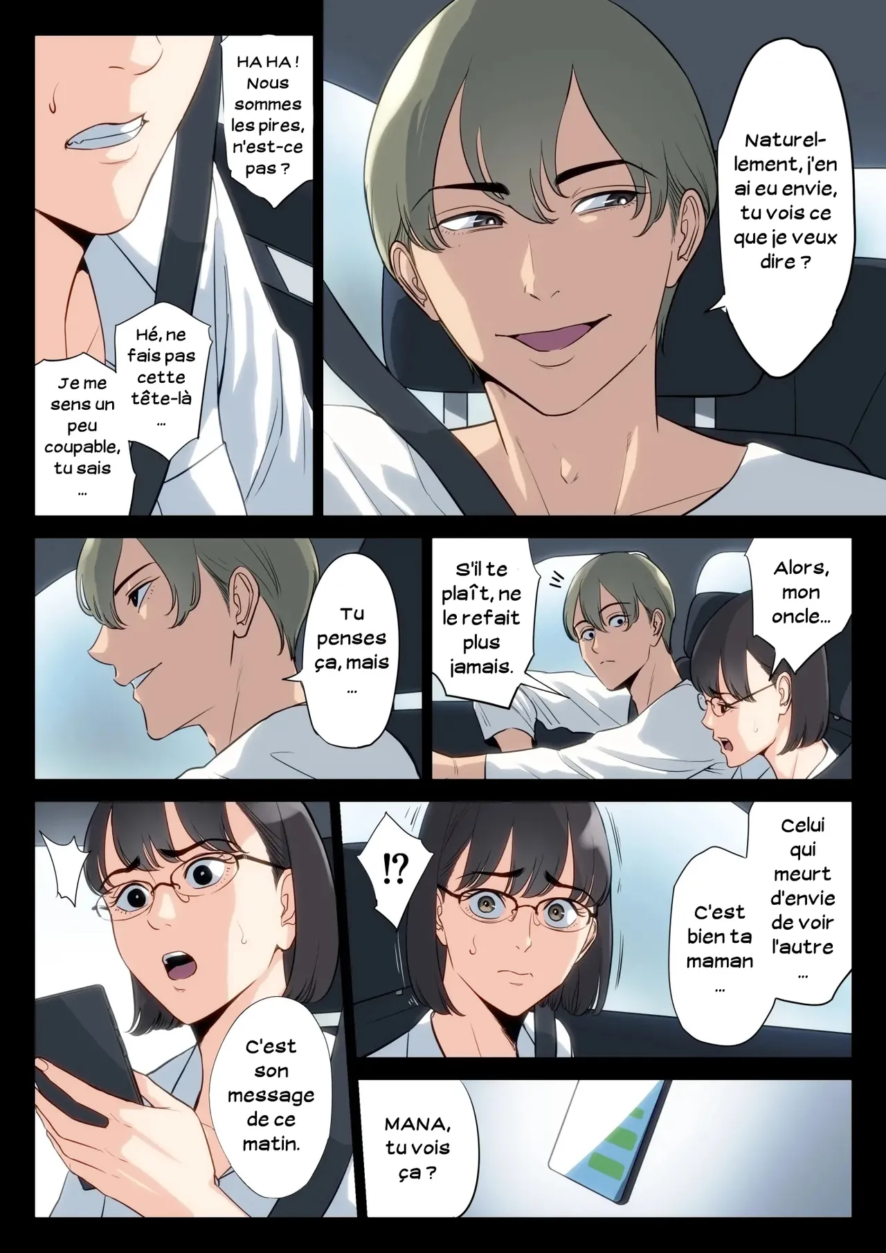 Watashi, Oji, Haha.  Moi, mon oncle, ma mere numero d'image 36