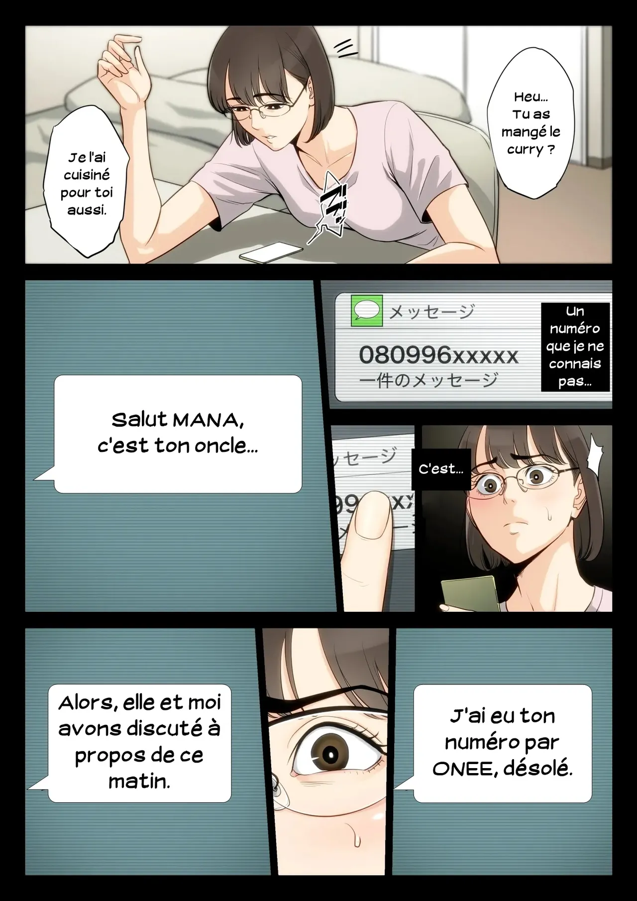 Watashi, Oji, Haha.  Moi, mon oncle, ma mere numero d'image 39