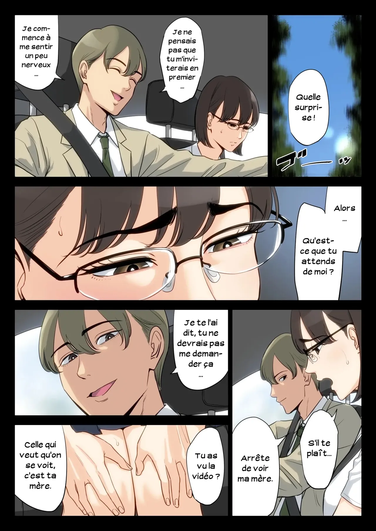 Watashi, Oji, Haha.  Moi, mon oncle, ma mere numero d'image 48