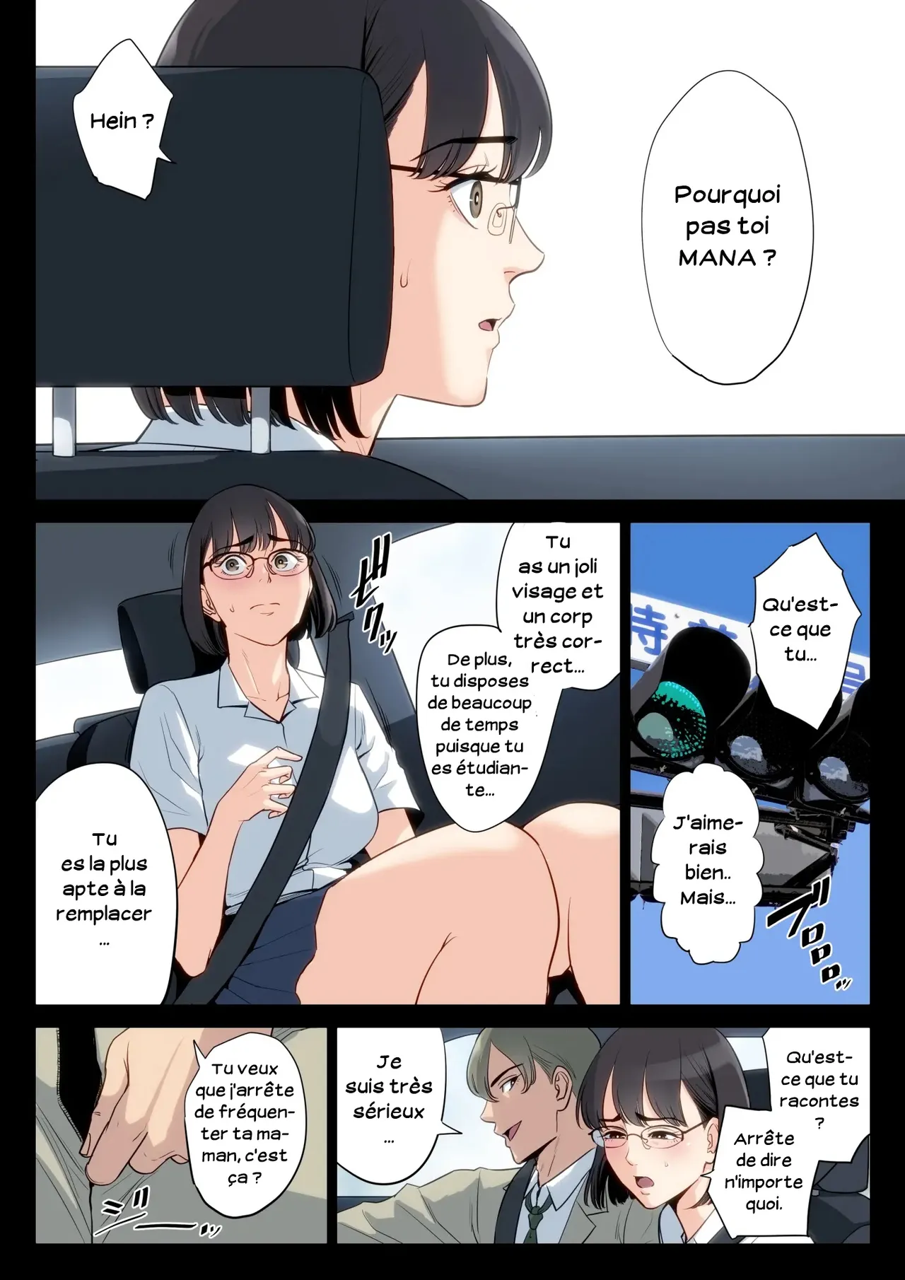 Watashi, Oji, Haha.  Moi, mon oncle, ma mere numero d'image 52