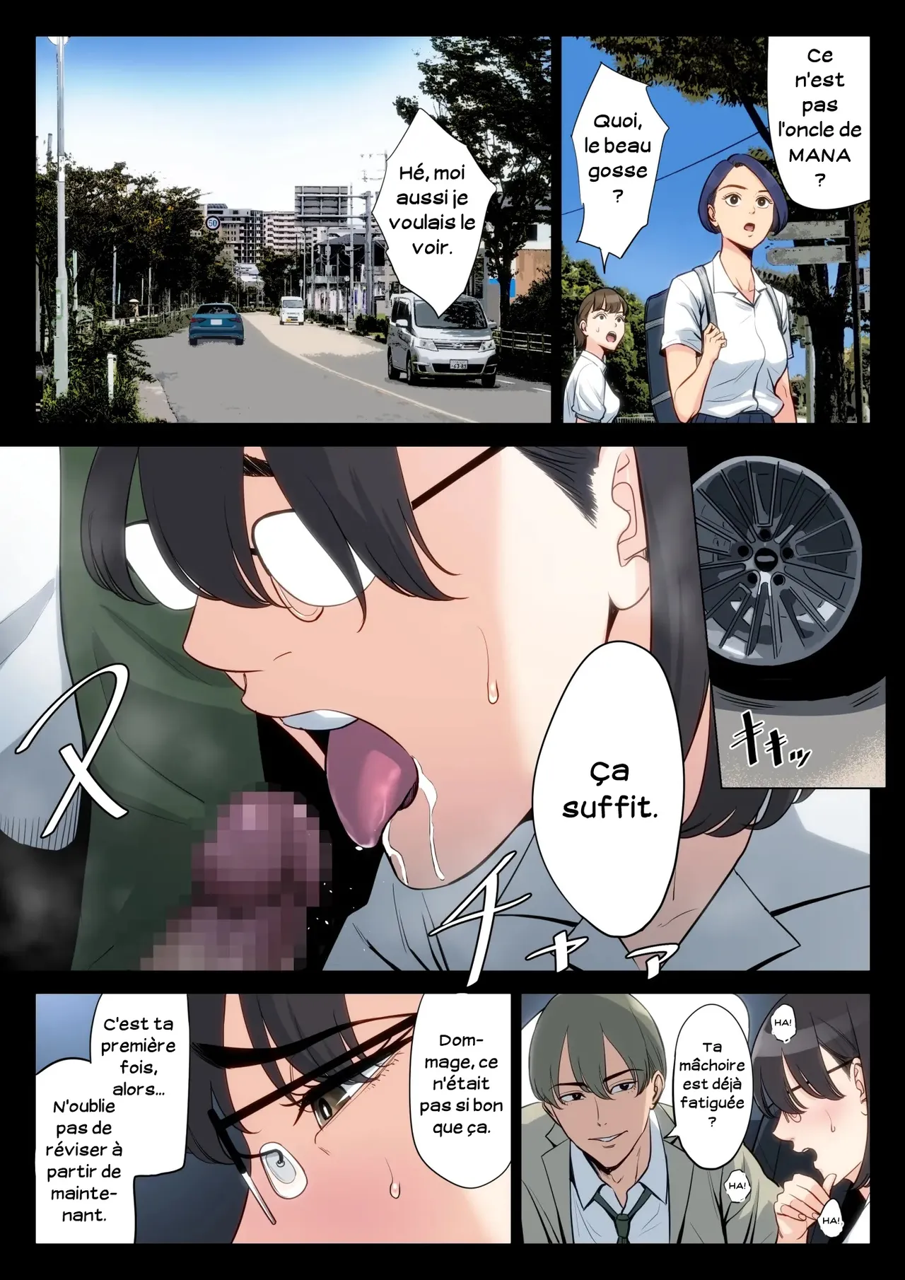 Watashi, Oji, Haha.  Moi, mon oncle, ma mere numero d'image 57