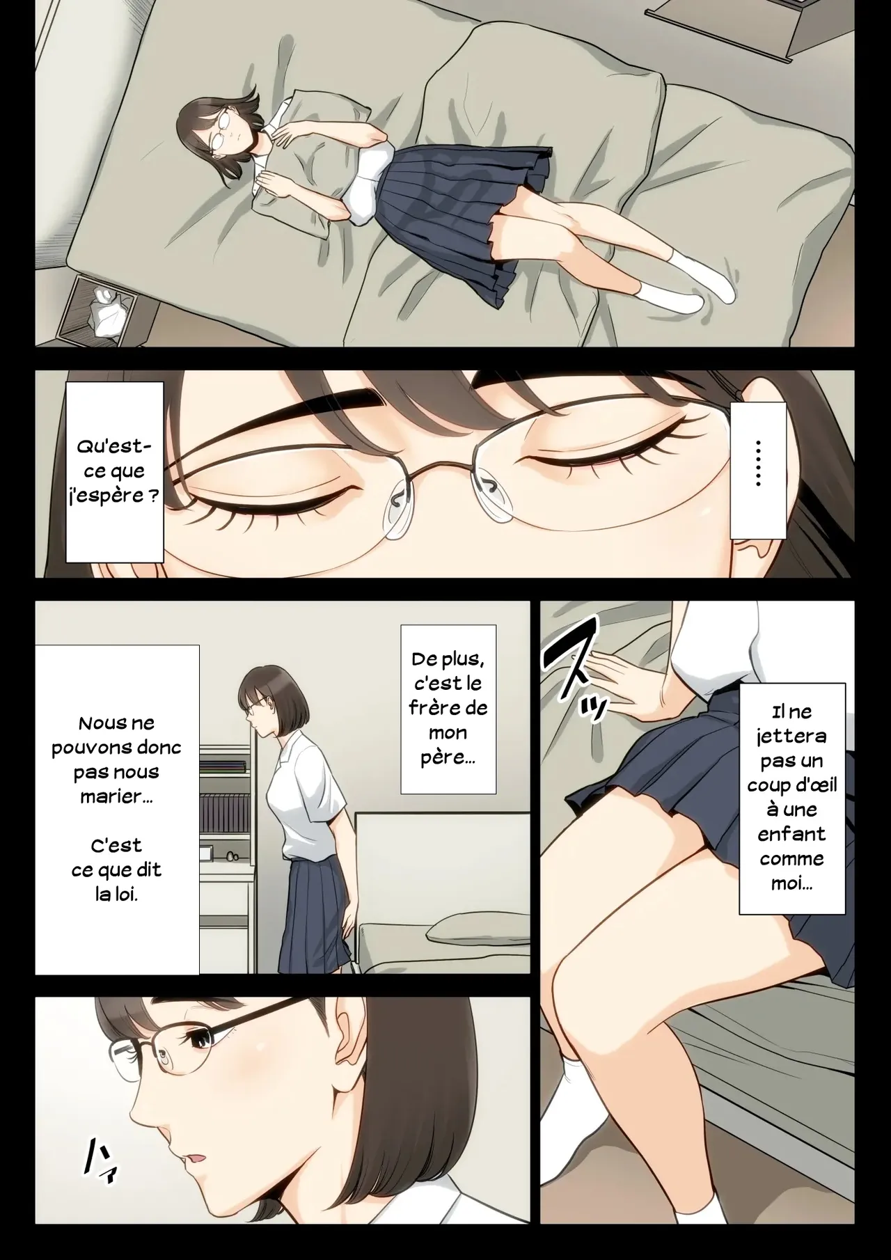 Watashi, Oji, Haha.  Moi, mon oncle, ma mere numero d'image 14