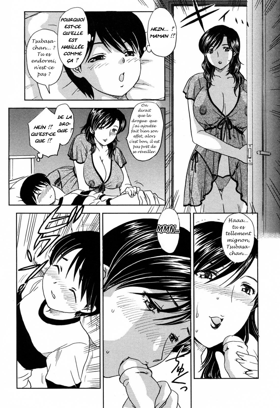 Mamama Shokai Genteiban Ch. 1-8 numero d'image 5