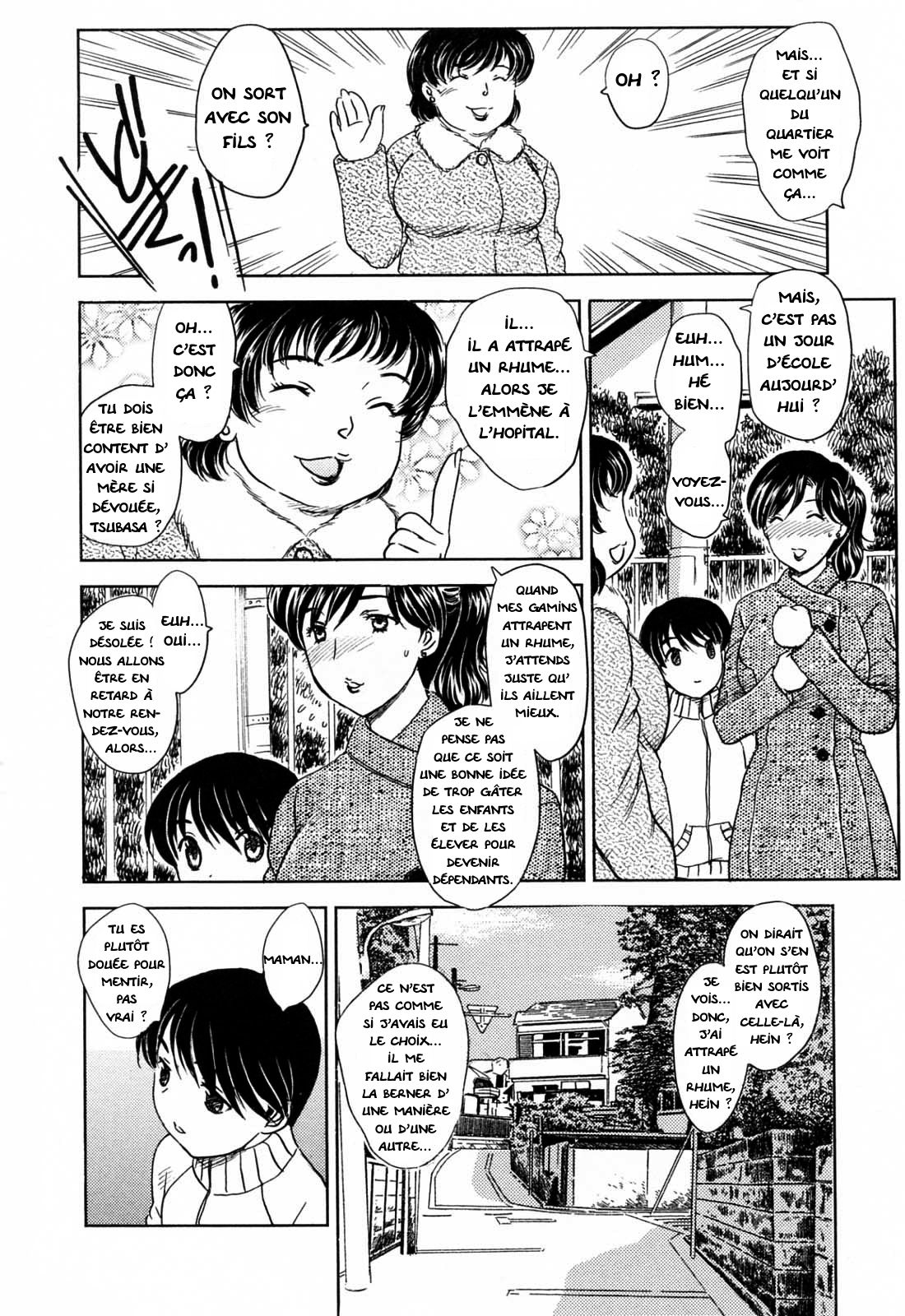 Mamama Shokai Genteiban Ch. 1-8 numero d'image 68