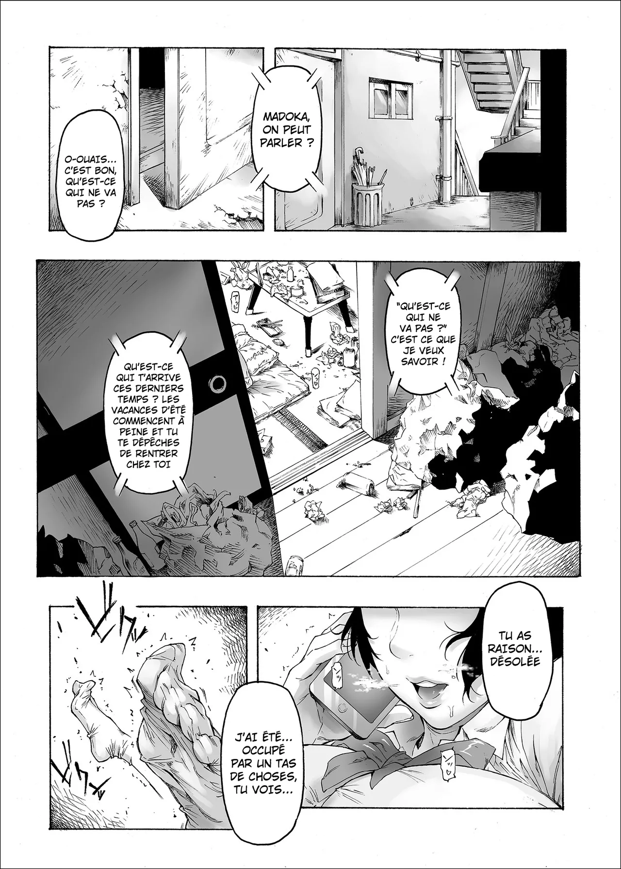 NTR-EX COMPLETE + Onna Sousakan Otsu Junbigou numero d'image 29