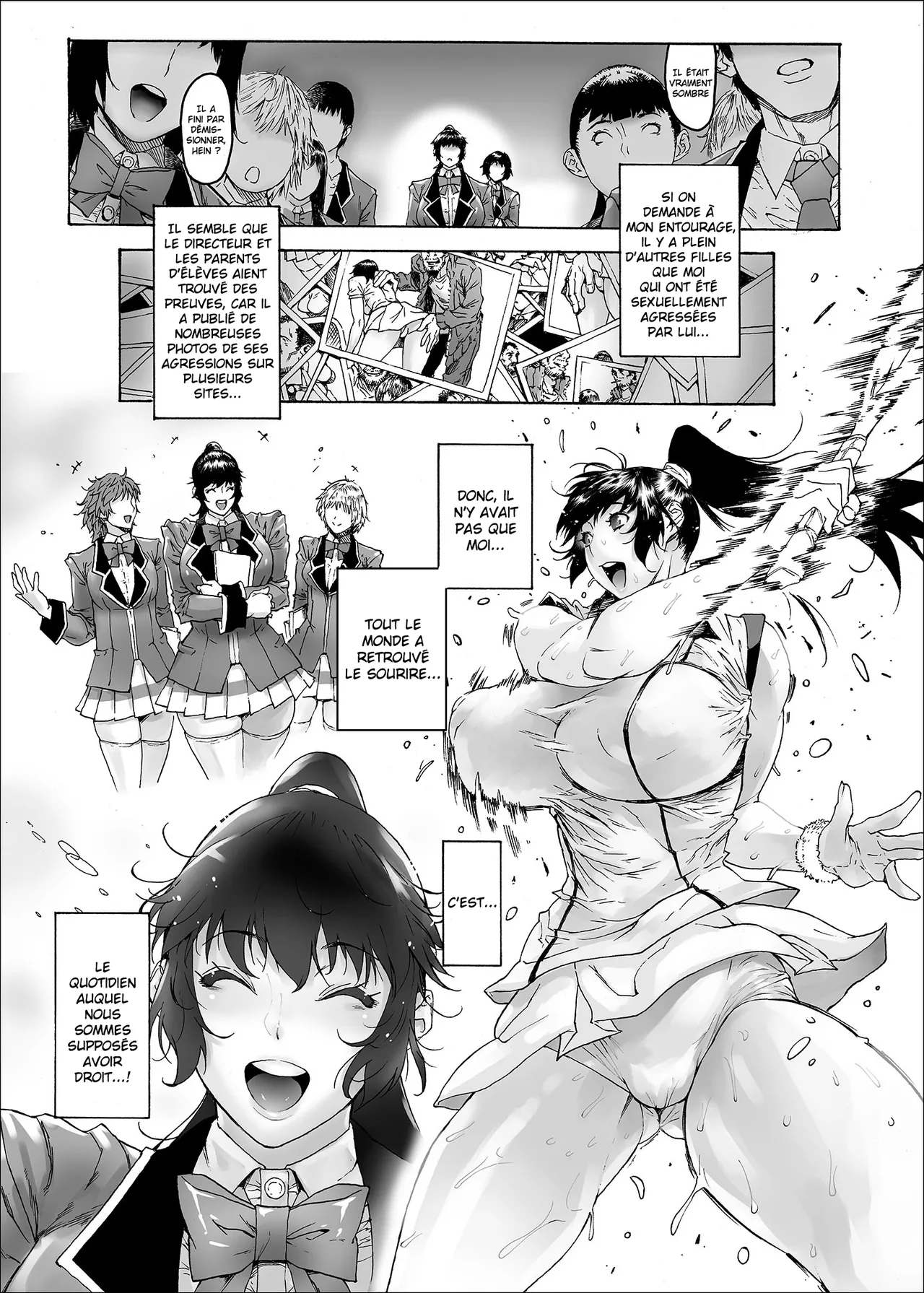 NTR-EX COMPLETE + Onna Sousakan Otsu Junbigou numero d'image 35