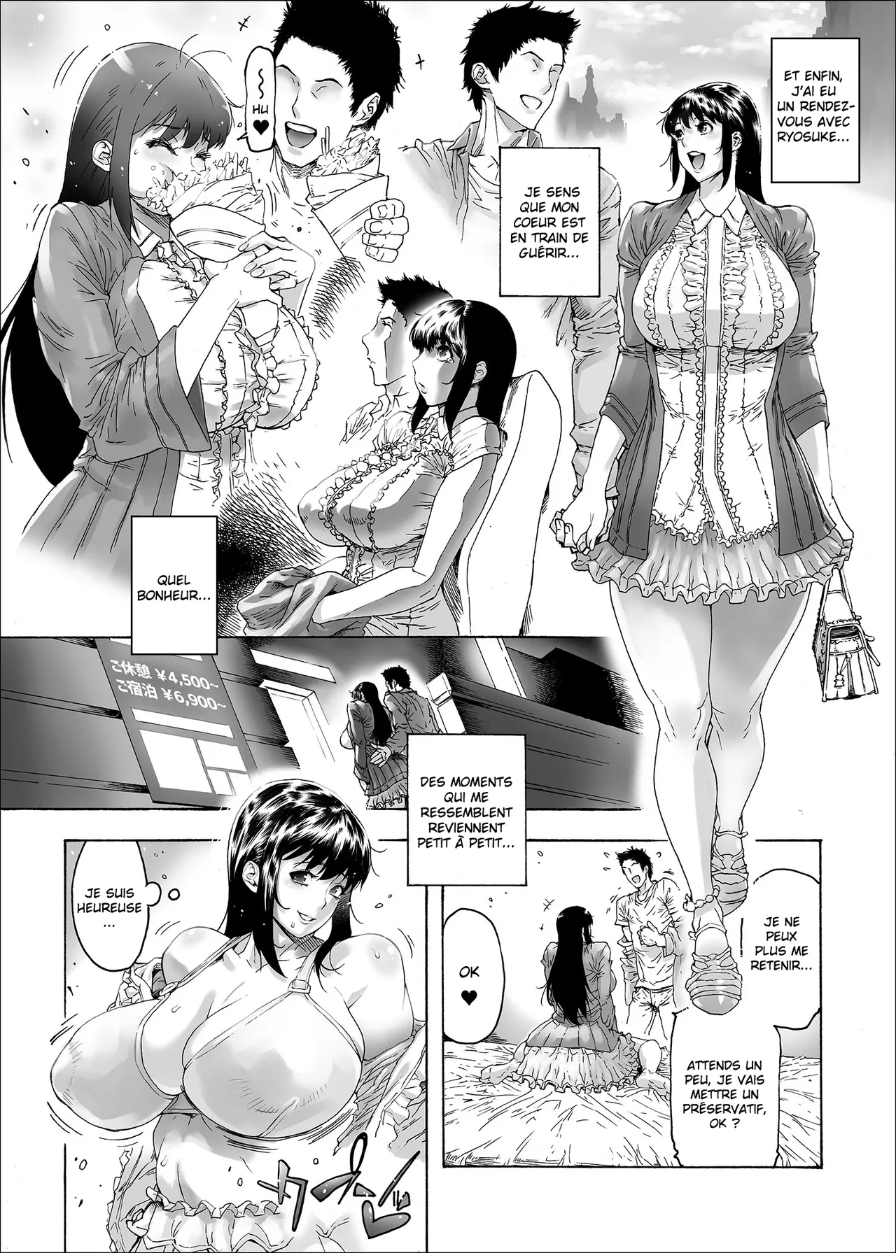 NTR-EX COMPLETE + Onna Sousakan Otsu Junbigou numero d'image 36