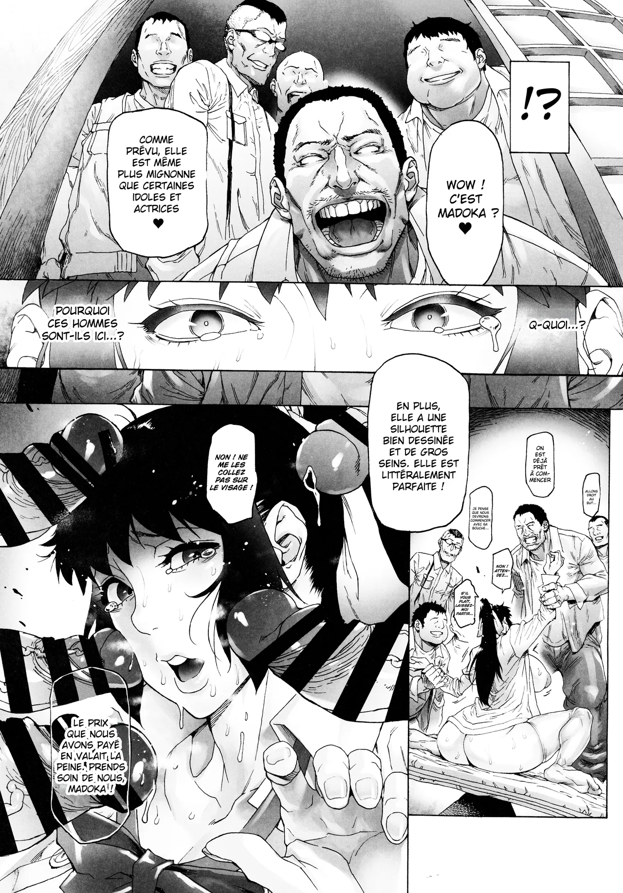 NTR-EX COMPLETE + Onna Sousakan Otsu Junbigou numero d'image 60