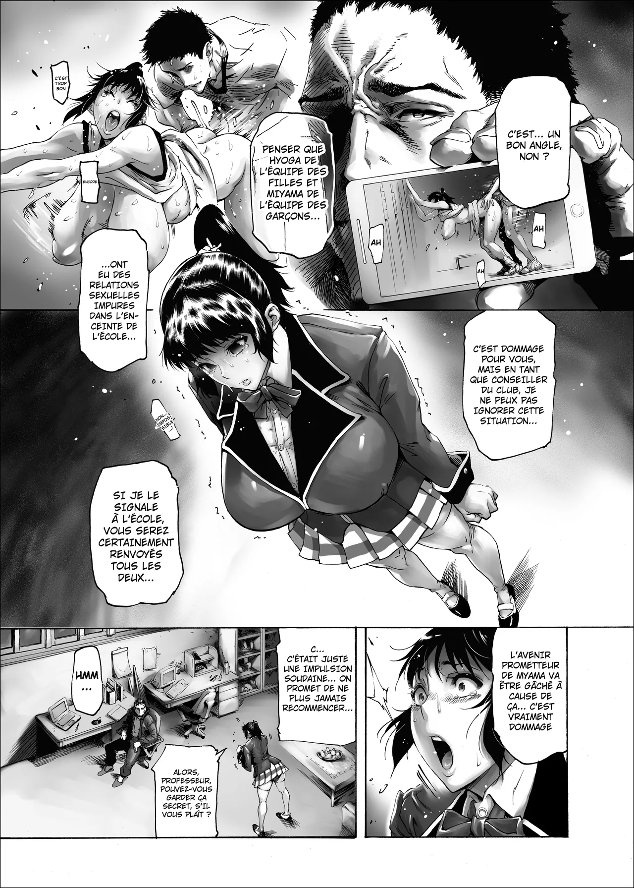 NTR-EX COMPLETE + Onna Sousakan Otsu Junbigou numero d'image 5