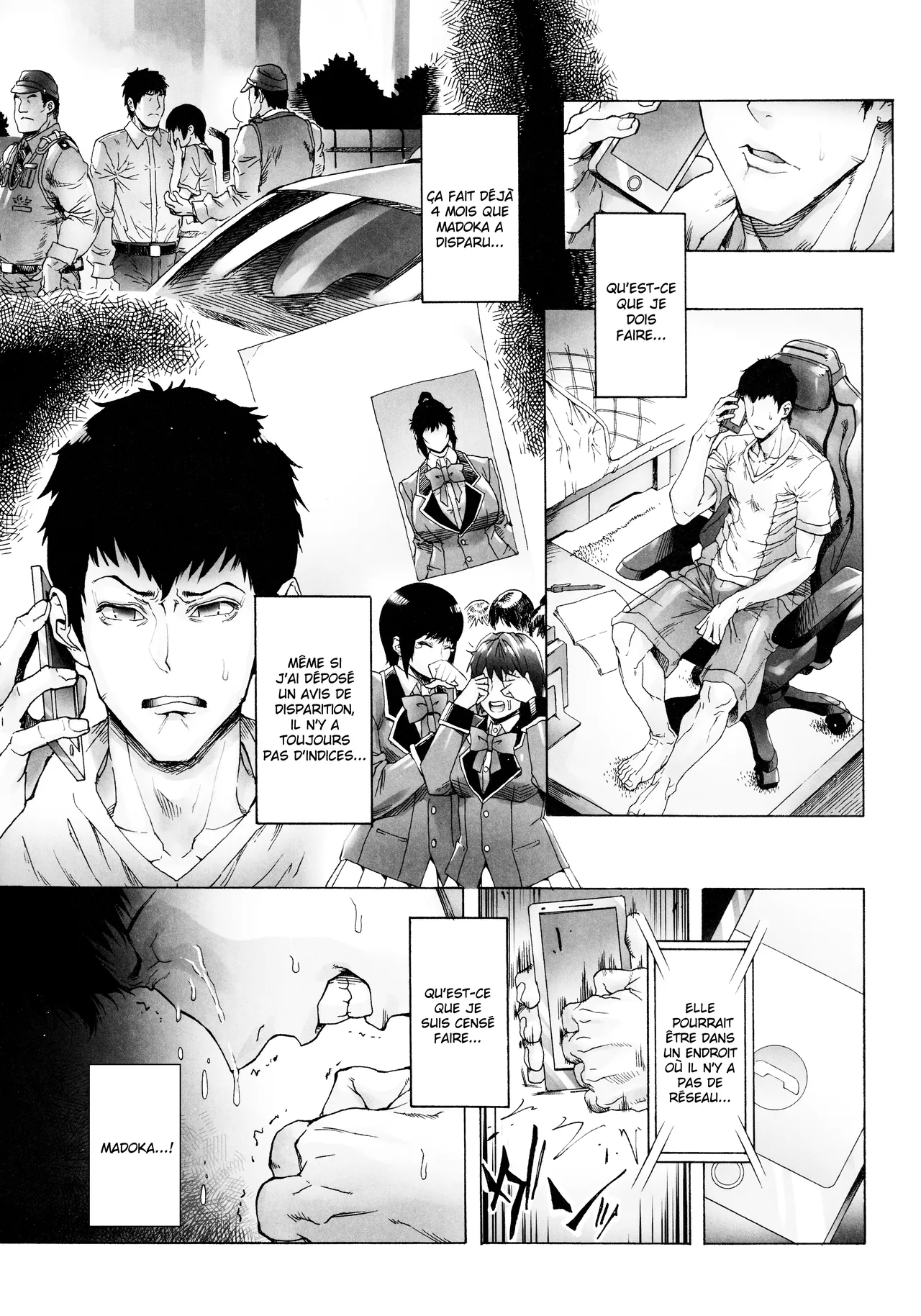 NTR-EX COMPLETE + Onna Sousakan Otsu Junbigou numero d'image 70