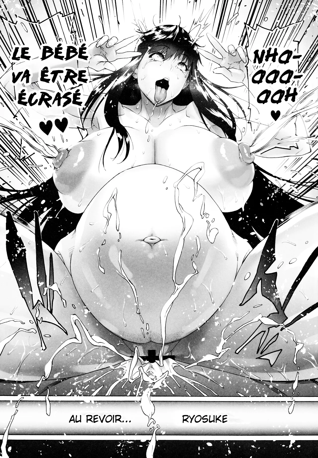 NTR-EX COMPLETE + Onna Sousakan Otsu Junbigou numero d'image 78
