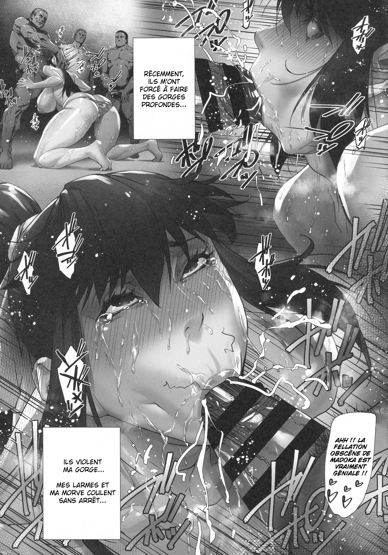 NTR-EX COMPLETE + Onna Sousakan Otsu Junbigou numero d'image 85