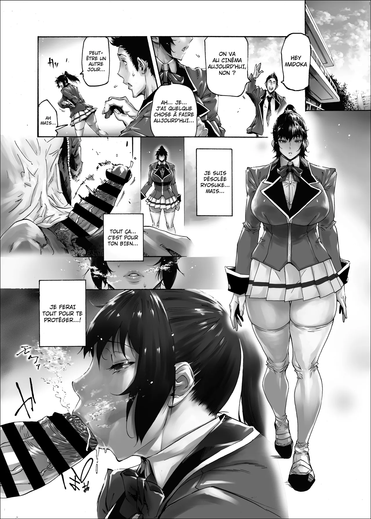 NTR-EX COMPLETE + Onna Sousakan Otsu Junbigou numero d'image 14