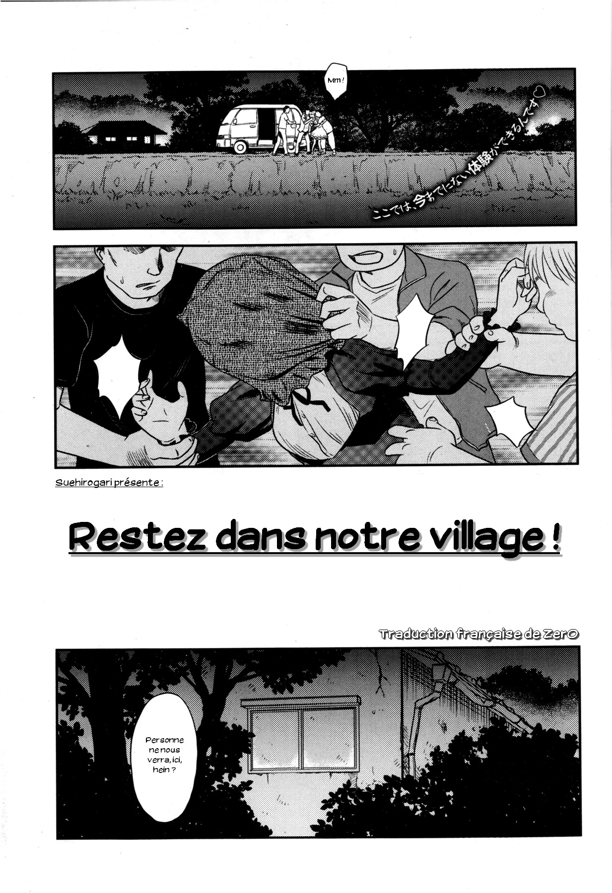 Inaka ni Tomarou!  Restez dans notre village!