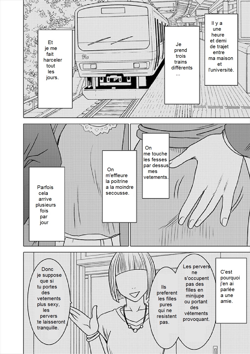 Virgin Train Soushuuhen ~First Volume~ Ch.1-3 numero d'image 2