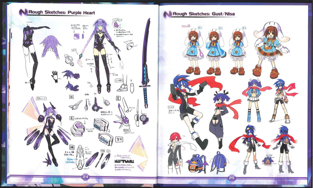 Hyperdimension Neptunia Art Book numero d'image 13