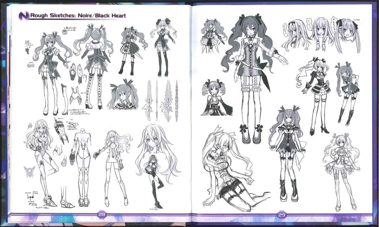 Hyperdimension Neptunia Art Book numero d'image 15