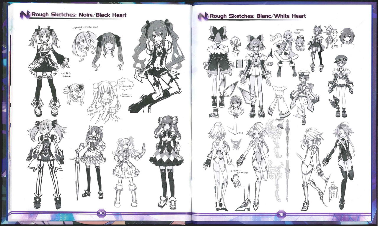 Hyperdimension Neptunia Art Book numero d'image 16