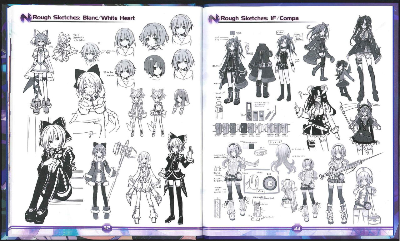 Hyperdimension Neptunia Art Book numero d'image 17