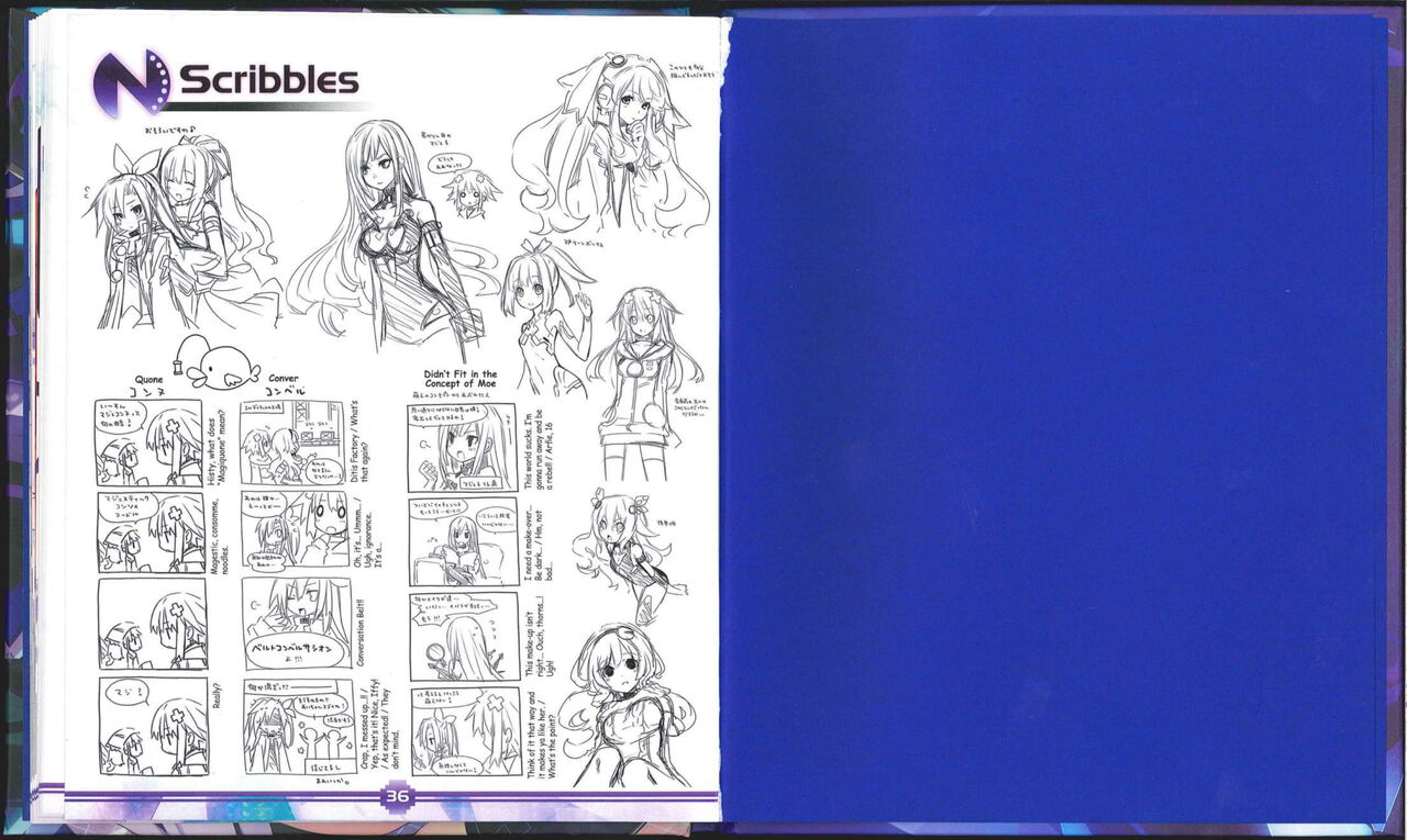 Hyperdimension Neptunia Art Book numero d'image 19