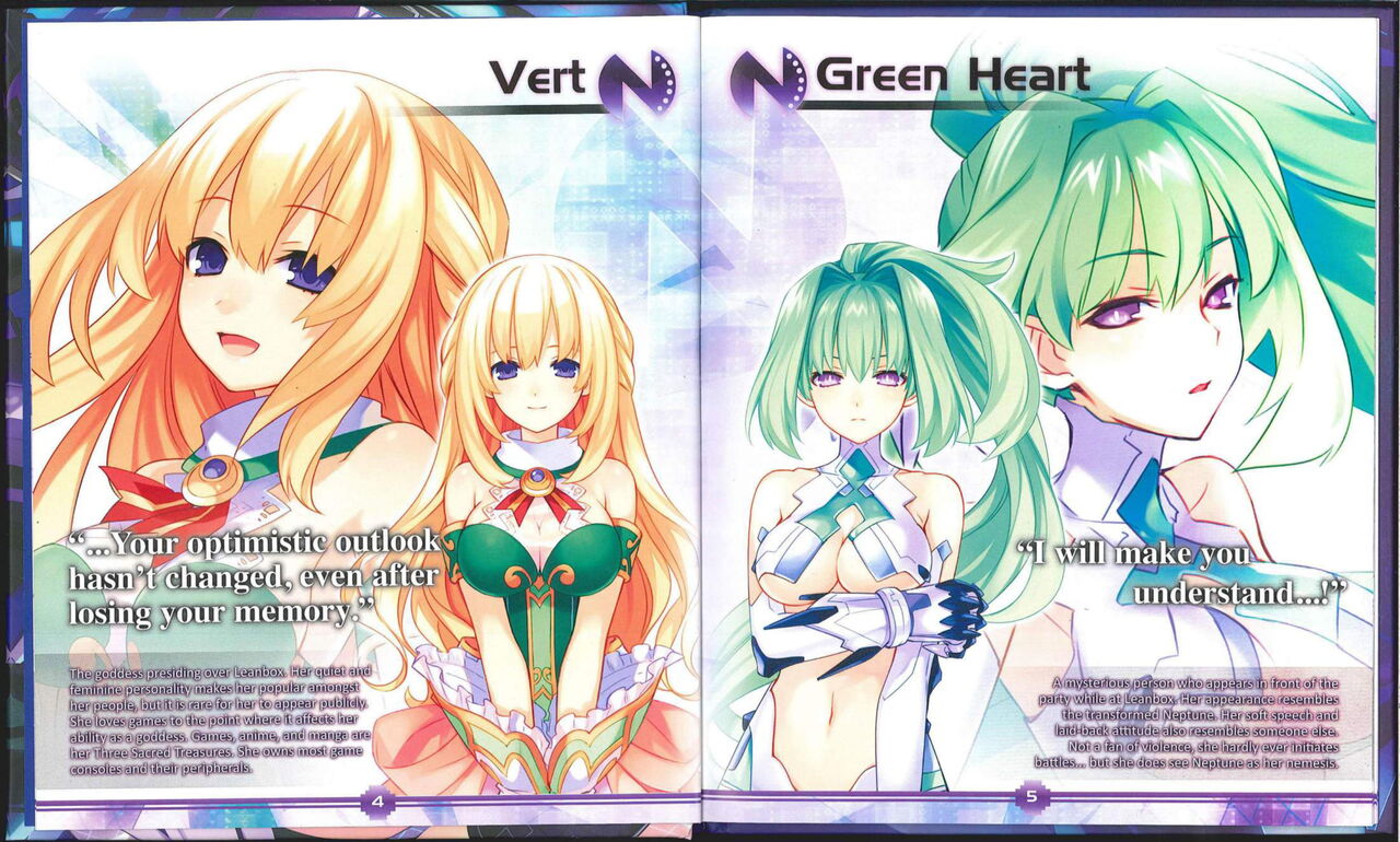 Hyperdimension Neptunia Art Book numero d'image 3