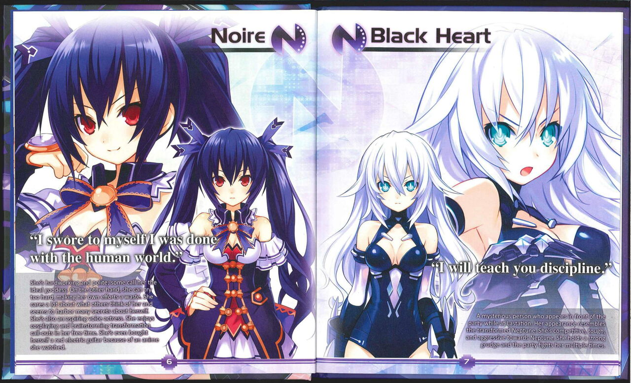 Hyperdimension Neptunia Art Book numero d'image 4