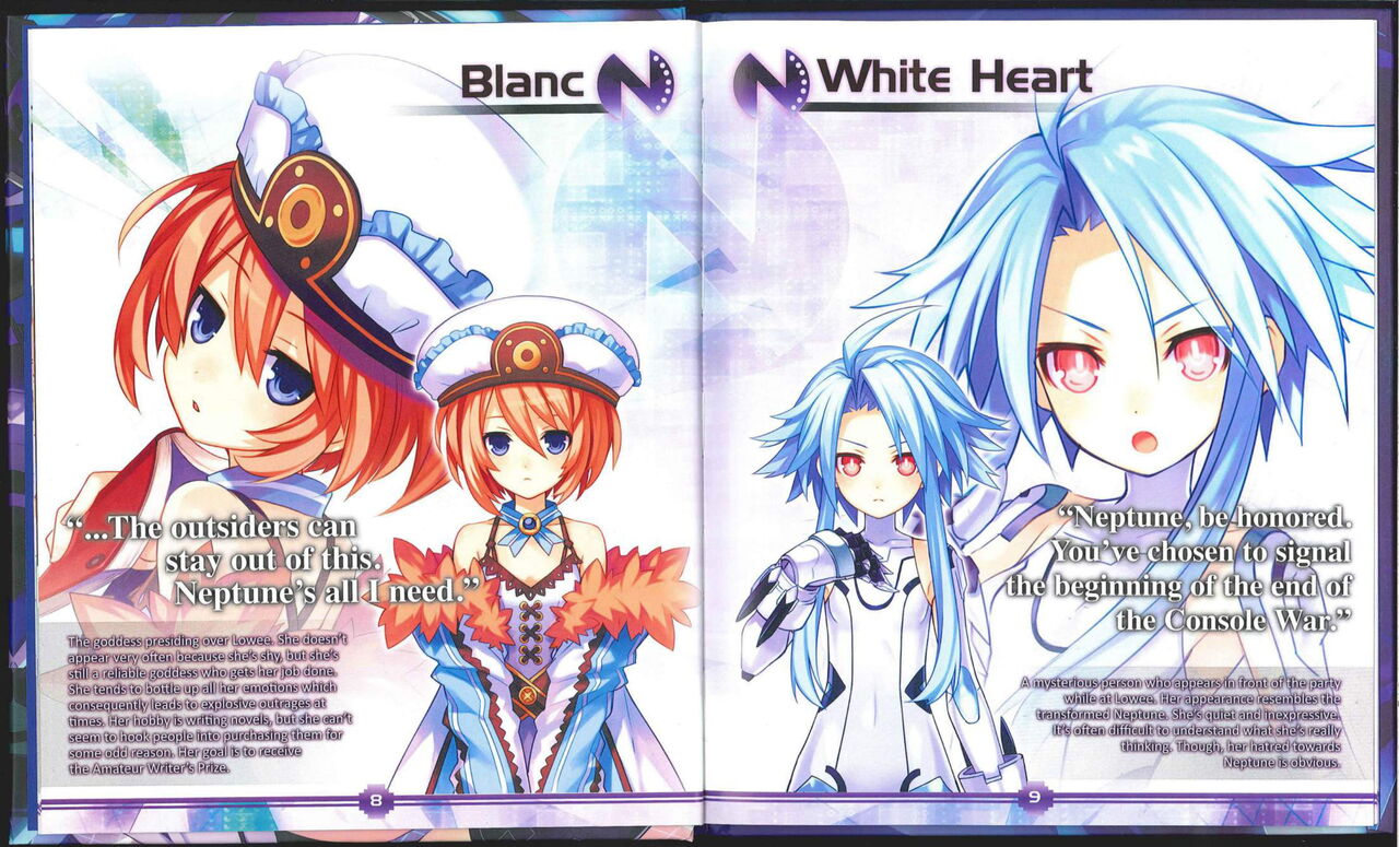 Hyperdimension Neptunia Art Book numero d'image 5