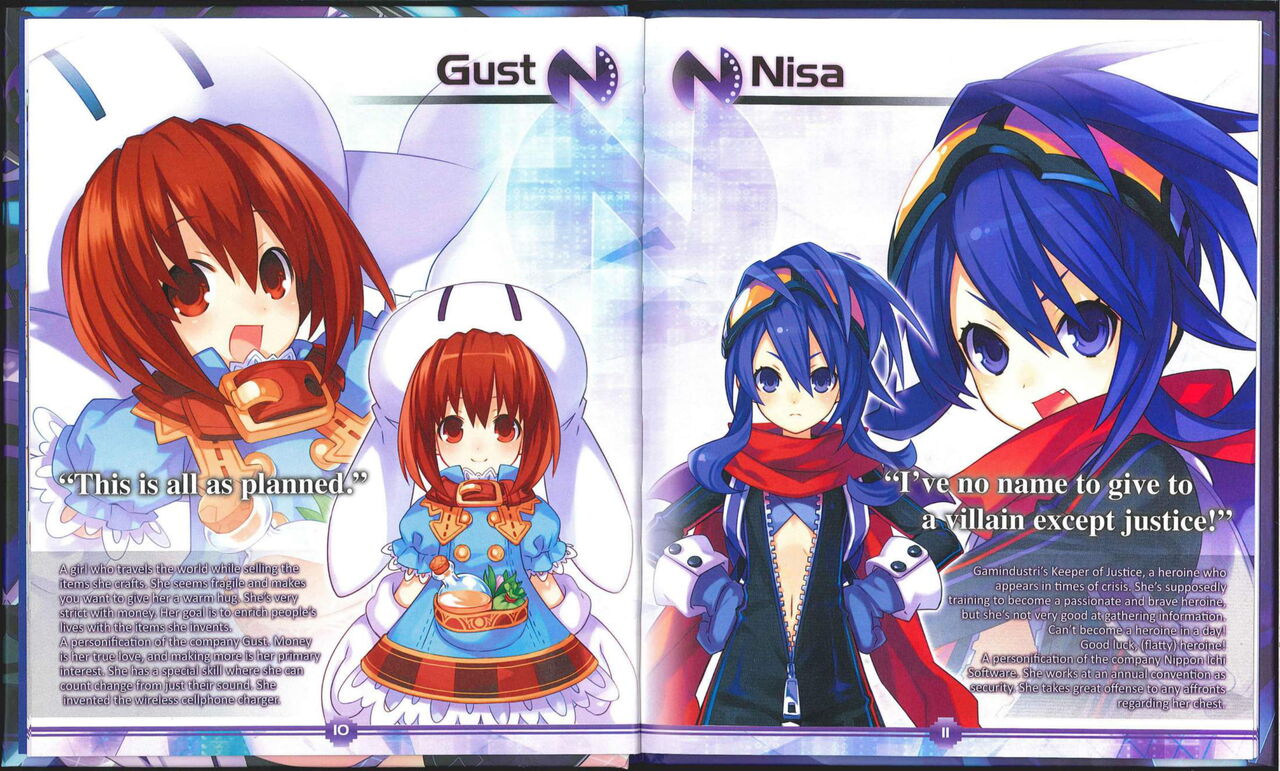 Hyperdimension Neptunia Art Book numero d'image 6