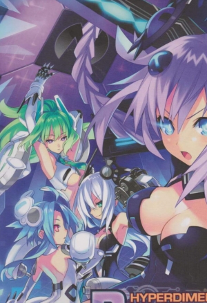Hyperdimension Neptunia Art Book