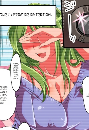 ChichiUshi part 1  Dairy Cow part 1