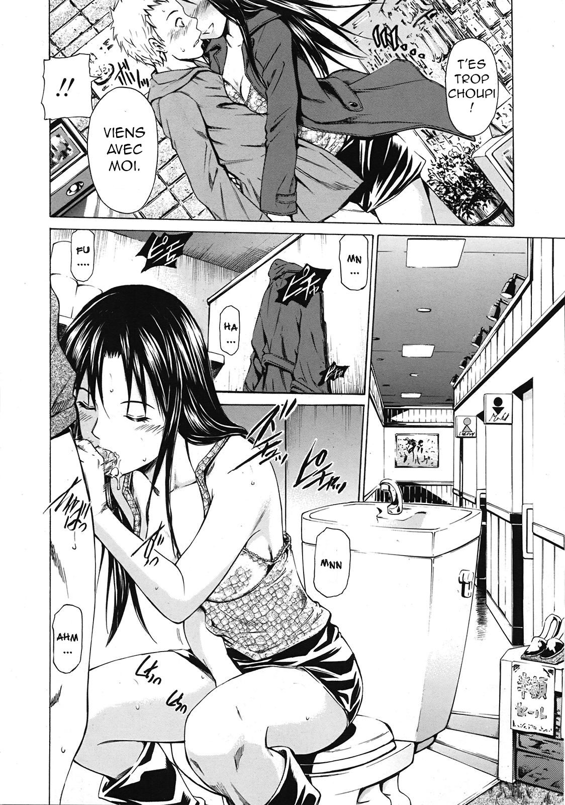 Ano Toki no Kanojo numero d'image 5