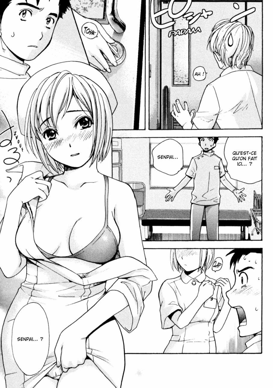 Nurse o Kanojo ni Suru Houhou - How To Go Steady With A Nurse 1 numero d'image 9