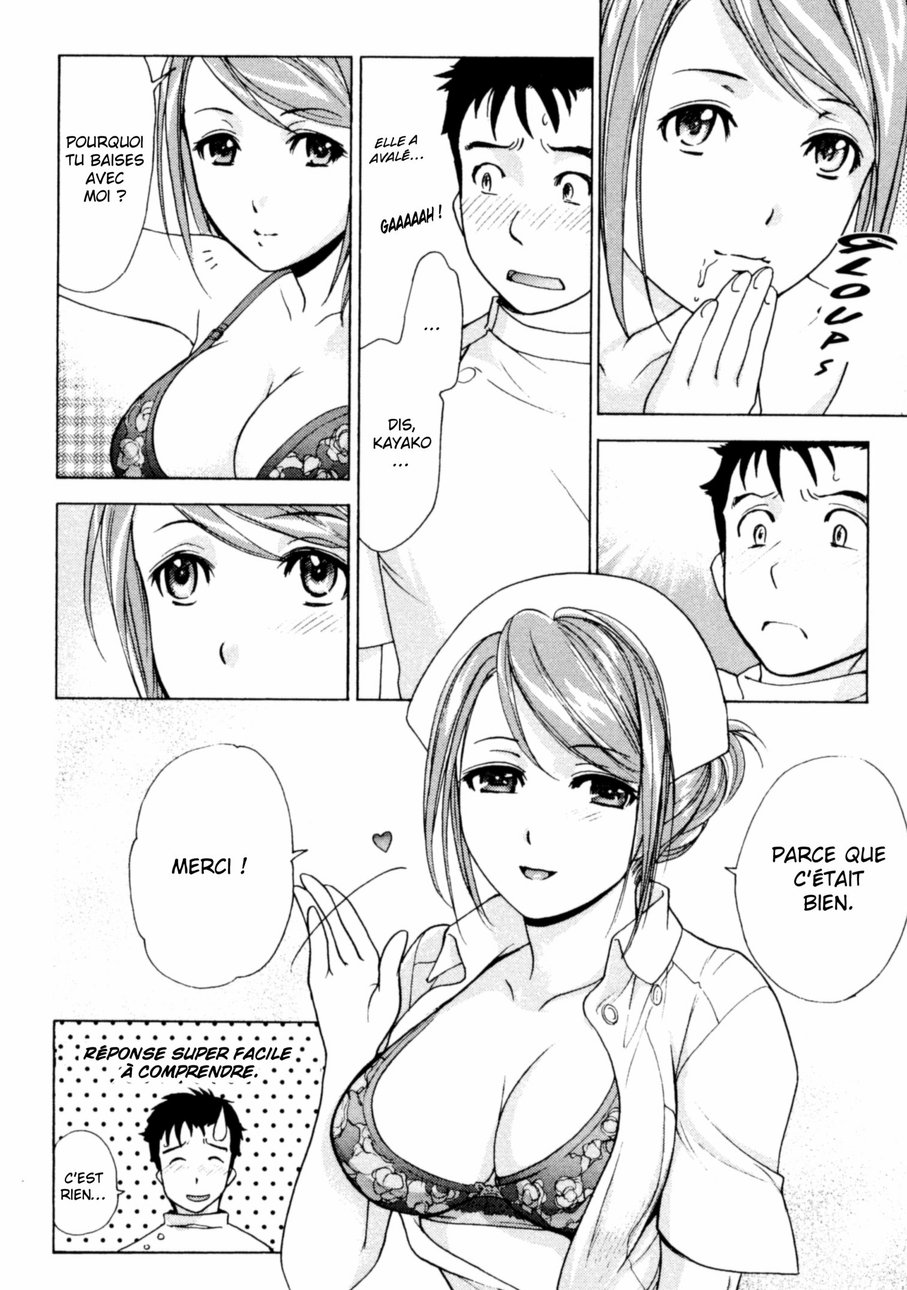 Nurse o Kanojo ni Suru Houhou - How To Go Steady With A Nurse 1 numero d'image 36