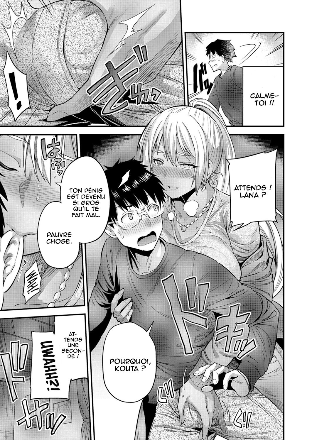 Fuufu Shinpan ~Himitsu no Haramase Kokkyousen~ numero d'image 9