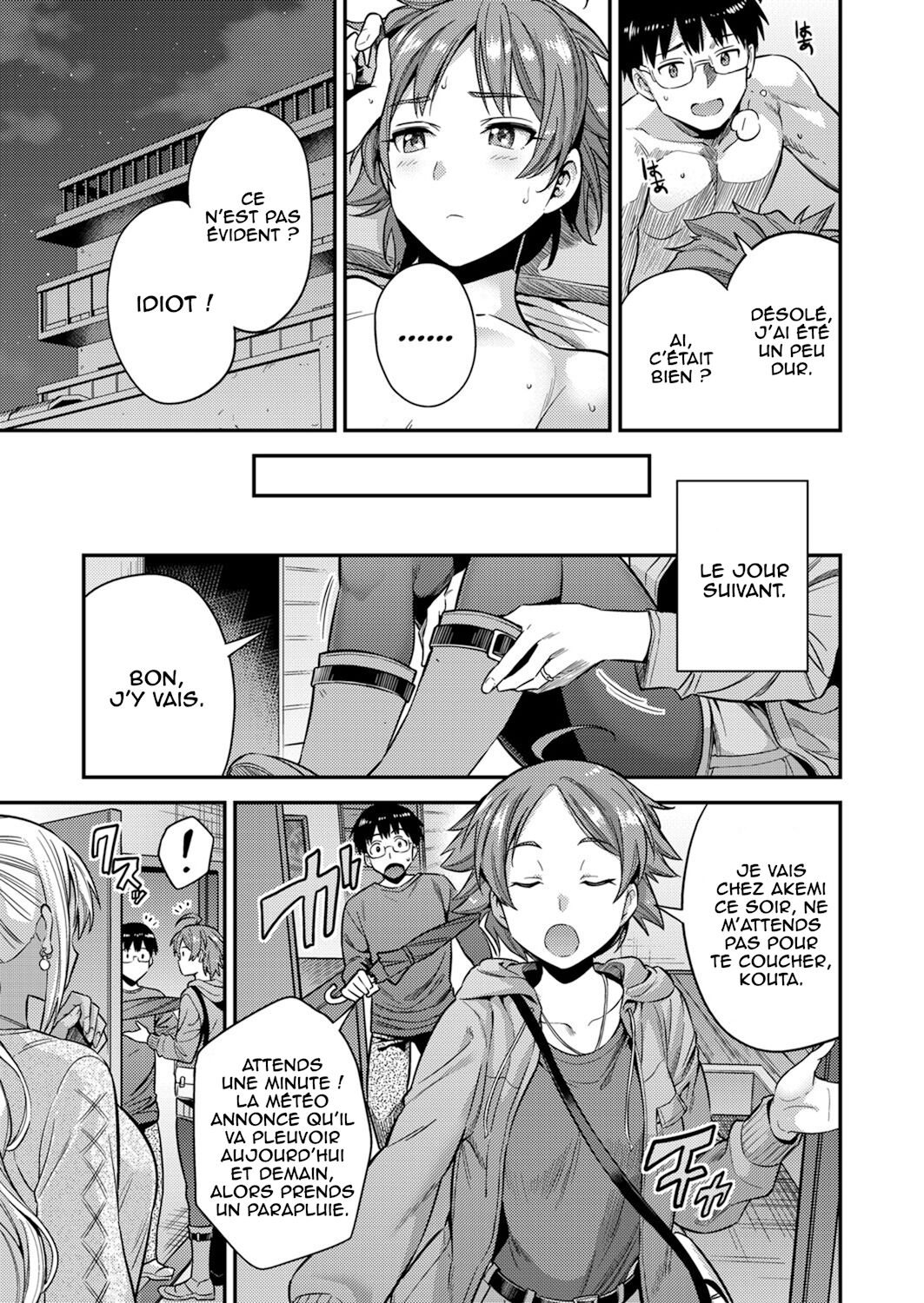 Fuufu Shinpan ~Himitsu no Haramase Kokkyousen~ numero d'image 3