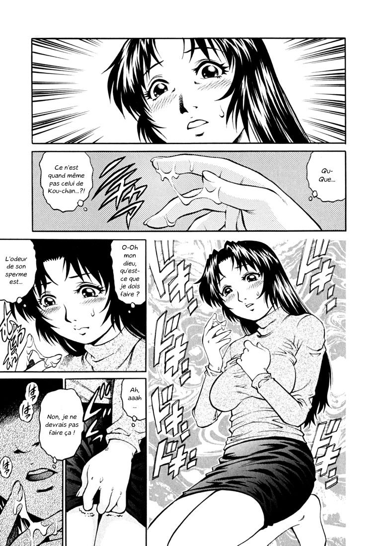 Doutei Shounen - The Cherry Boys Ch. 6-10 numero d'image 78