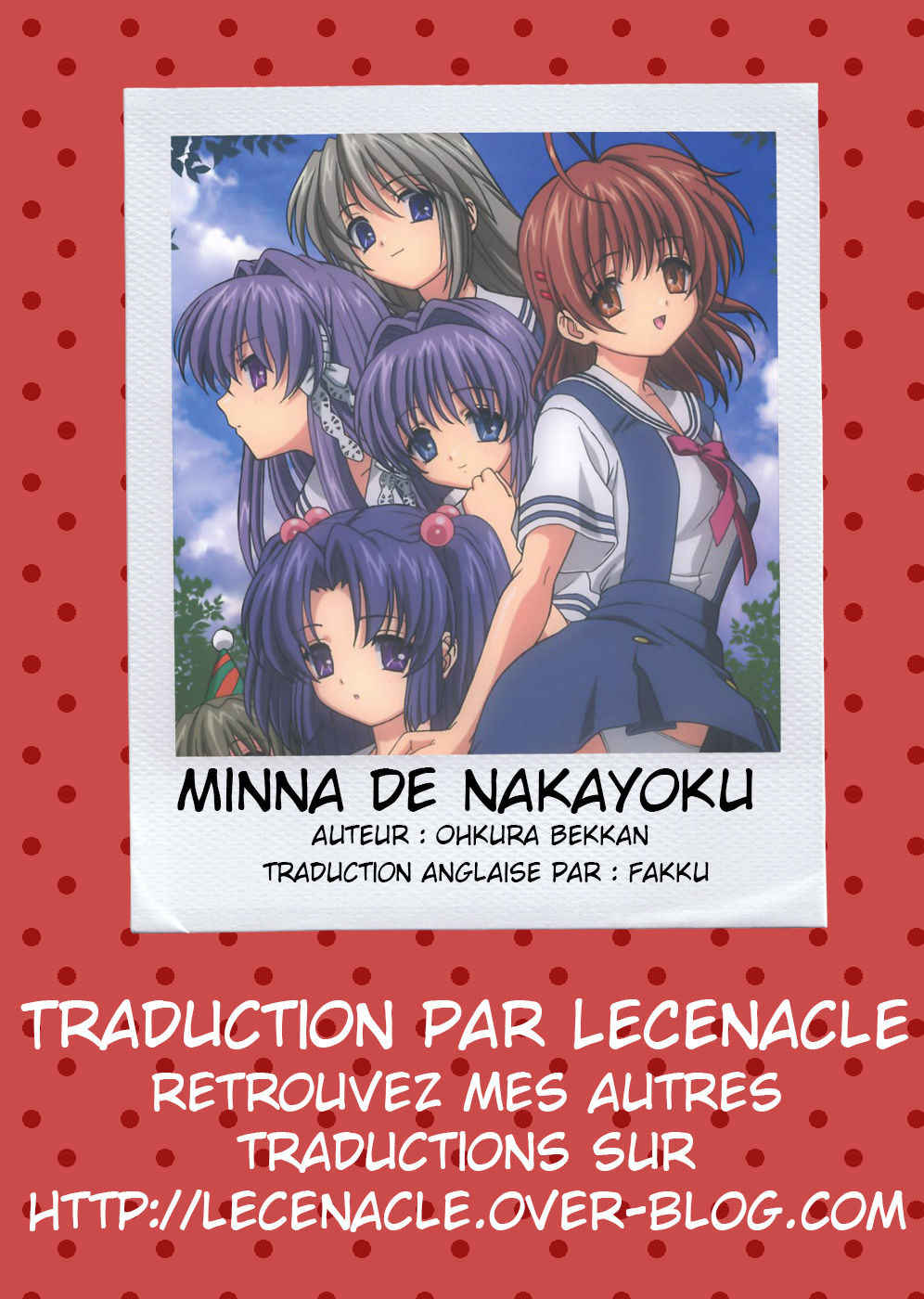 Minna de Nakayoku numero d'image 18