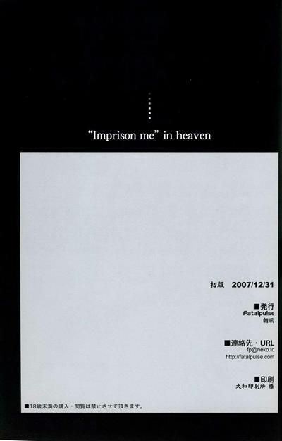 Victim Girls 4 - ”Imprison me” in heaven numero d'image 23