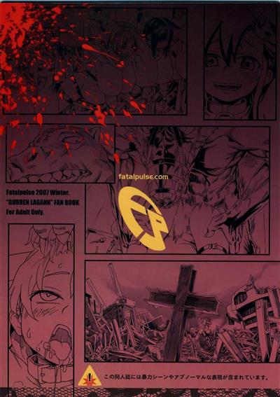 Victim Girls 4 - ”Imprison me” in heaven numero d'image 25