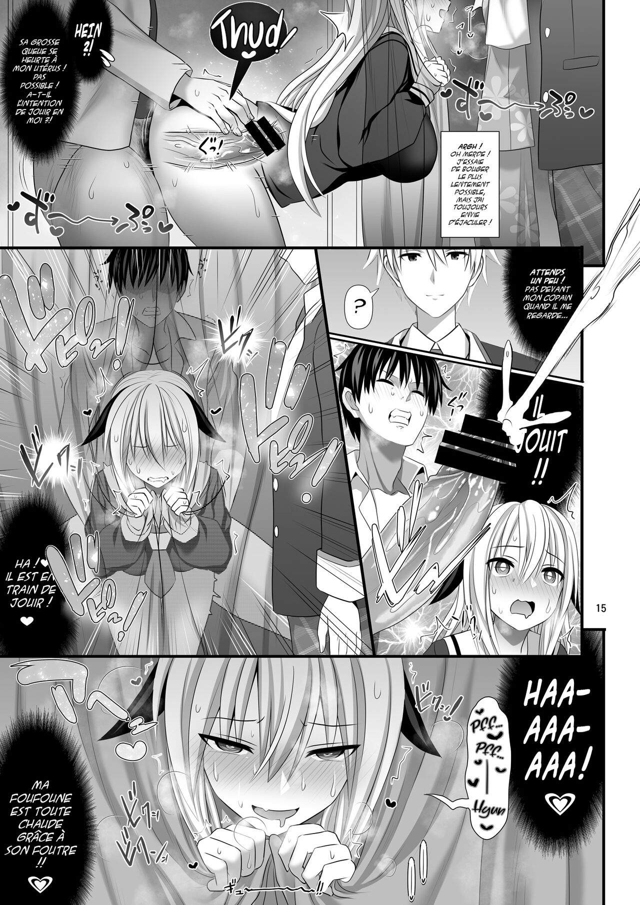 SEX FRIEND 4 numero d'image 12